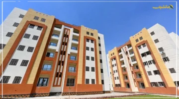 تطور جديد.. جنة وسكن مصر تشعل المنافسة على الشقق توقعات بسوق عقاري غير مسبوق 1